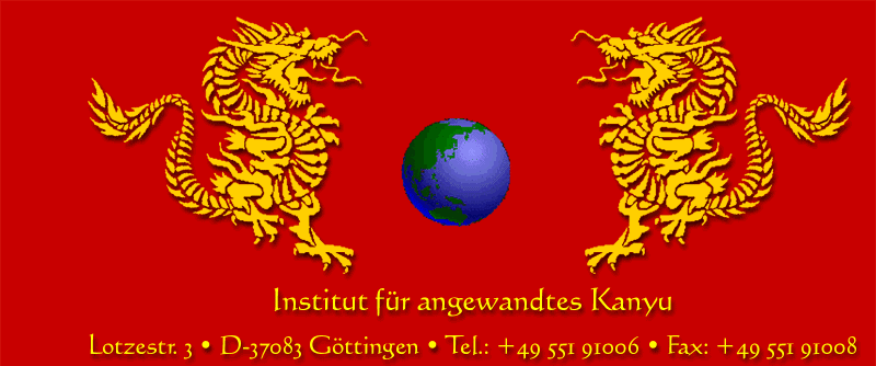Feng-Shui-Ausbildungen und Feng-Shui-Beratungen durch das Institut für angewandtes Kanyu in Göttingen, Niedersachsen, Deutschland